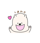 にこいちわんこ（個別スタンプ：20）