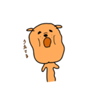 にこいちわんこ（個別スタンプ：21）