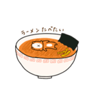 にこいちわんこ（個別スタンプ：24）