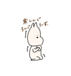 にこいちわんこ（個別スタンプ：25）