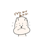 にこいちわんこ（個別スタンプ：26）