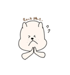 にこいちわんこ（個別スタンプ：31）