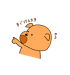 にこいちわんこ（個別スタンプ：32）
