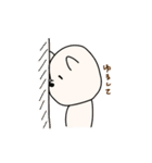にこいちわんこ（個別スタンプ：33）