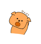にこいちわんこ（個別スタンプ：34）