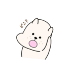 にこいちわんこ（個別スタンプ：35）