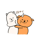 にこいちわんこ（個別スタンプ：38）