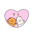 にこいちわんこ（個別スタンプ：39）