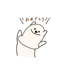 にこいちわんこ（個別スタンプ：40）