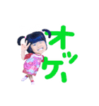 三姉妹くん（個別スタンプ：3）