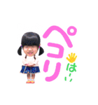 三姉妹くん（個別スタンプ：5）