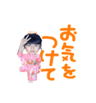 三姉妹くん（個別スタンプ：9）