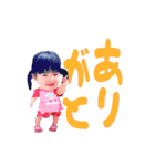 三姉妹くん（個別スタンプ：14）