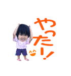 三姉妹くん（個別スタンプ：29）