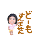 三姉妹くん（個別スタンプ：30）