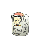 こいつらしかいねぇッ！完全版（個別スタンプ：11）