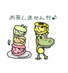 食欲？スポーツ？芸術？秋のワニ吉！！（個別スタンプ：7）