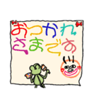 食欲？スポーツ？芸術？秋のワニ吉！！（個別スタンプ：24）