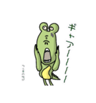 食欲？スポーツ？芸術？秋のワニ吉！！（個別スタンプ：27）