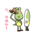 食欲？スポーツ？芸術？秋のワニ吉！！（個別スタンプ：29）
