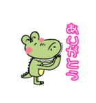 食欲？スポーツ？芸術？秋のワニ吉！！（個別スタンプ：34）