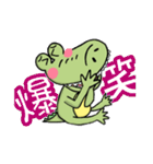 食欲？スポーツ？芸術？秋のワニ吉！！（個別スタンプ：35）