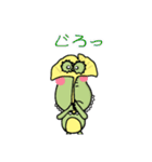 食欲？スポーツ？芸術？秋のワニ吉！！（個別スタンプ：39）