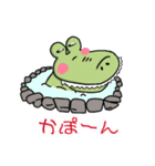 食欲？スポーツ？芸術？秋のワニ吉！！（個別スタンプ：40）