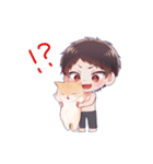 もこれとろん #1（個別スタンプ：4）