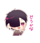 もこれとろん #1（個別スタンプ：10）