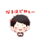 もこれとろん #1（個別スタンプ：11）