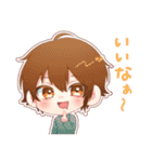 もこれとろん #1（個別スタンプ：12）