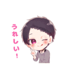 もこれとろん #1（個別スタンプ：20）
