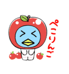 ペンペンず（個別スタンプ：1）