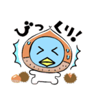 ペンペンず（個別スタンプ：2）