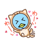 ペンペンず（個別スタンプ：7）