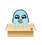ペンペンず（個別スタンプ：11）