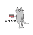 ねこの生態（個別スタンプ：2）