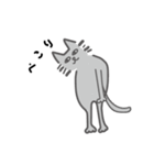 ねこの生態（個別スタンプ：4）