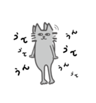 ねこの生態（個別スタンプ：12）