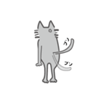 ねこの生態（個別スタンプ：14）