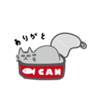 ねこの生態（個別スタンプ：17）