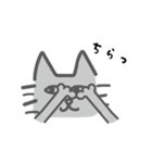ねこの生態（個別スタンプ：23）
