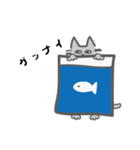 ねこの生態（個別スタンプ：24）