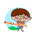 新.メガネくん♡（個別スタンプ：1）