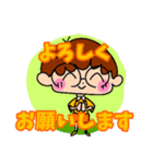 新.メガネくん♡（個別スタンプ：3）