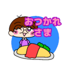 新.メガネくん♡（個別スタンプ：6）