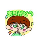 新.メガネくん♡（個別スタンプ：7）