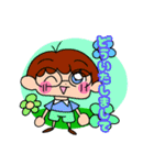 新.メガネくん♡（個別スタンプ：8）