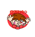 新.メガネくん♡（個別スタンプ：15）